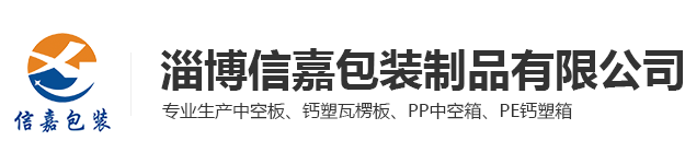 綿陽交發(fā)實業(yè)有限責(zé)任公司